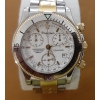 Orologio crono Philip Watch Seahorse Vintage usato